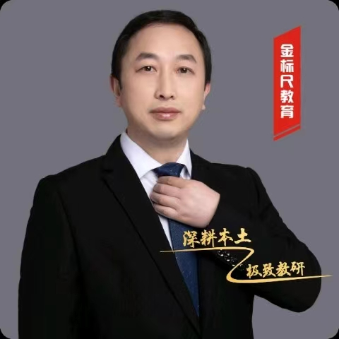 李红瑛-头像.png