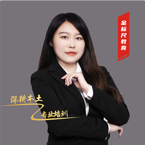 关关.png