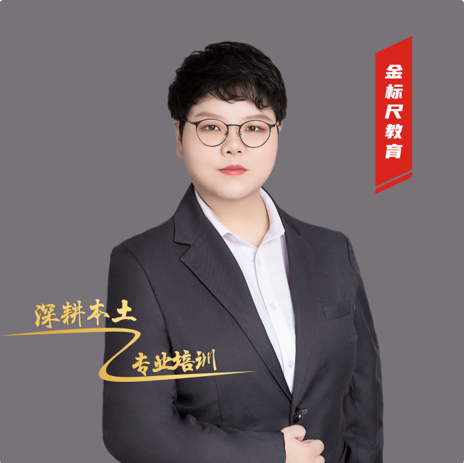 叶牧之.png