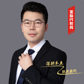 程升江-头像.png