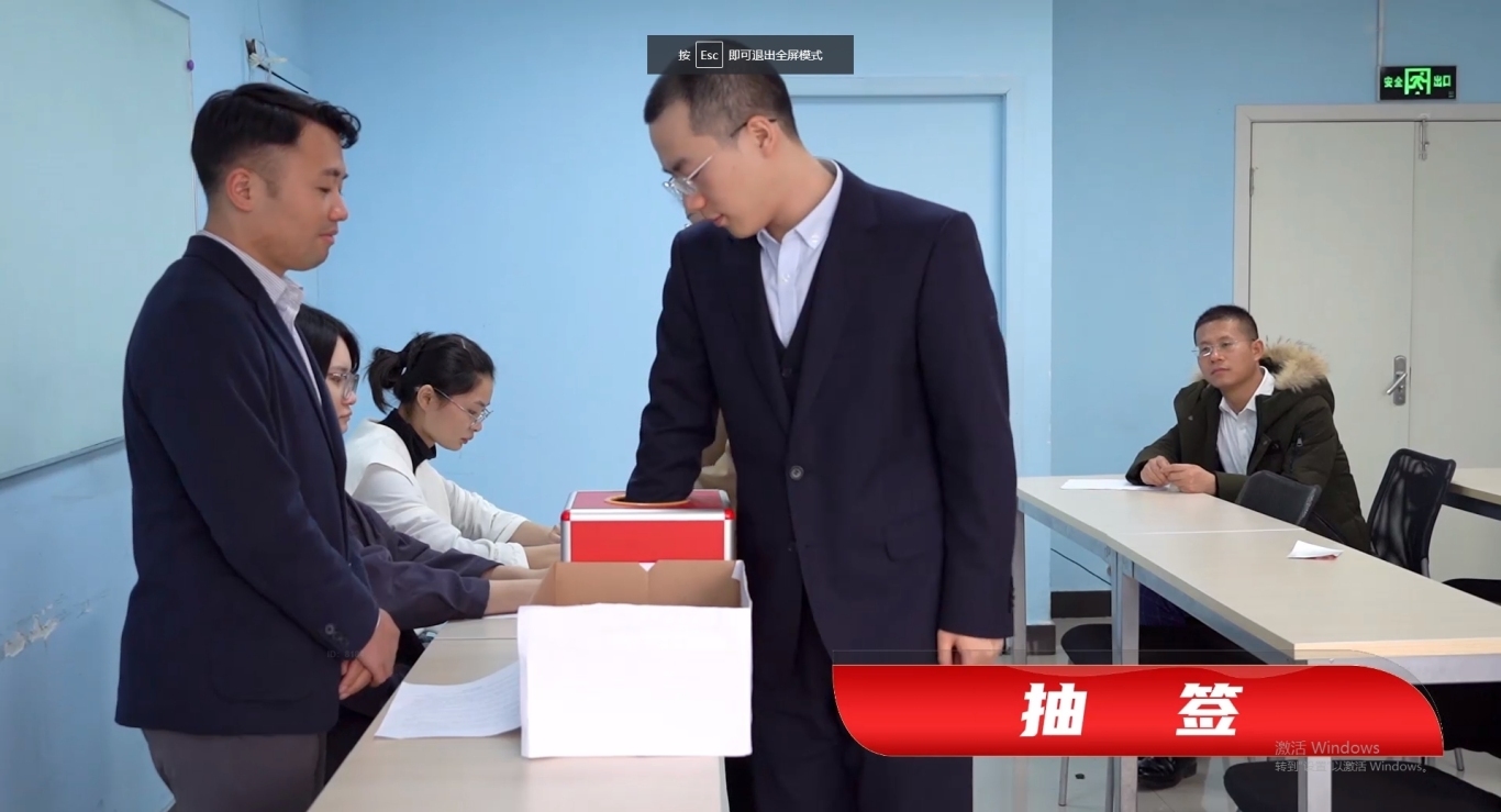 微信截图_20250113180518.png