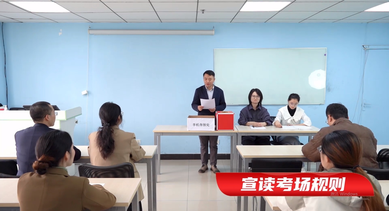 微信截图_20250113180518.png
