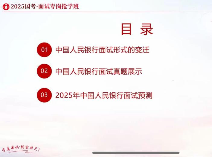 图片14.png