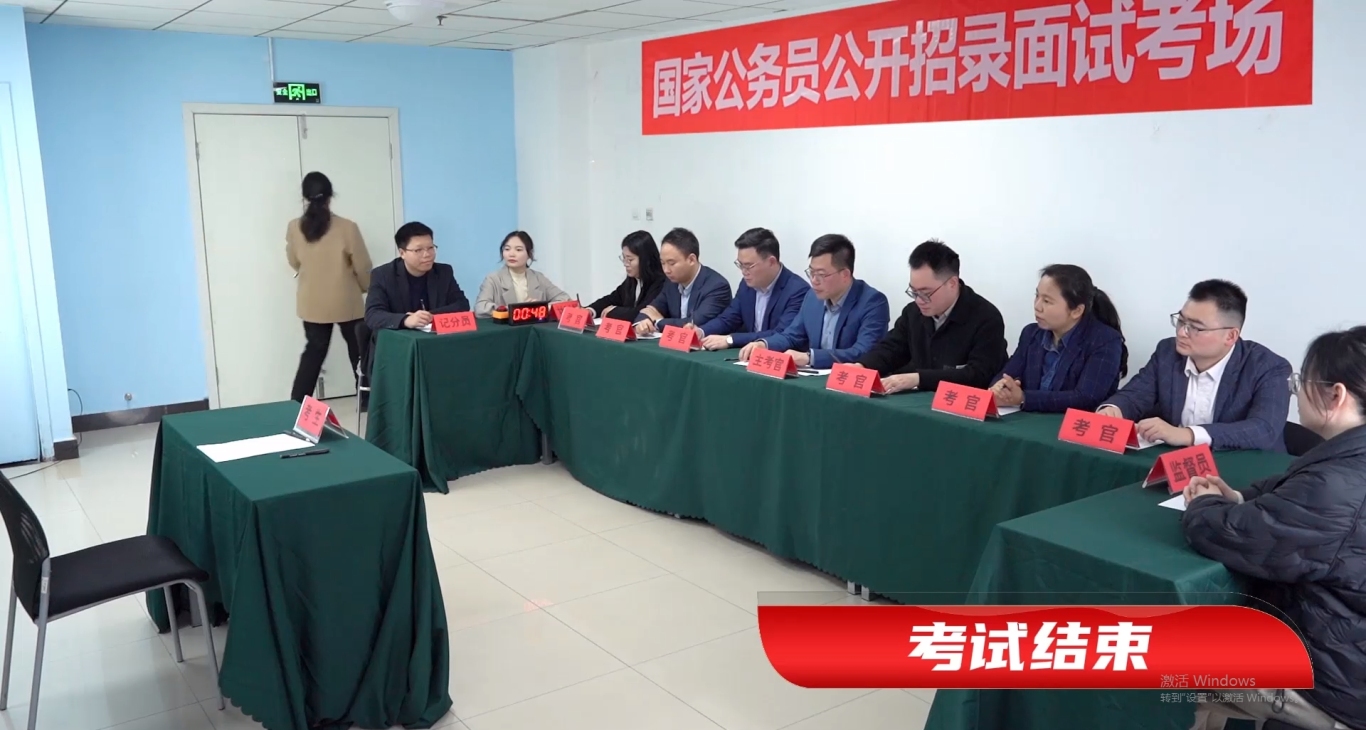 微信截图_20250113180232.png