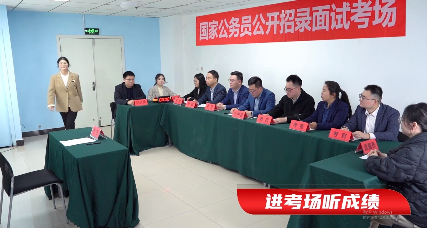 11考生进场听成绩.png
