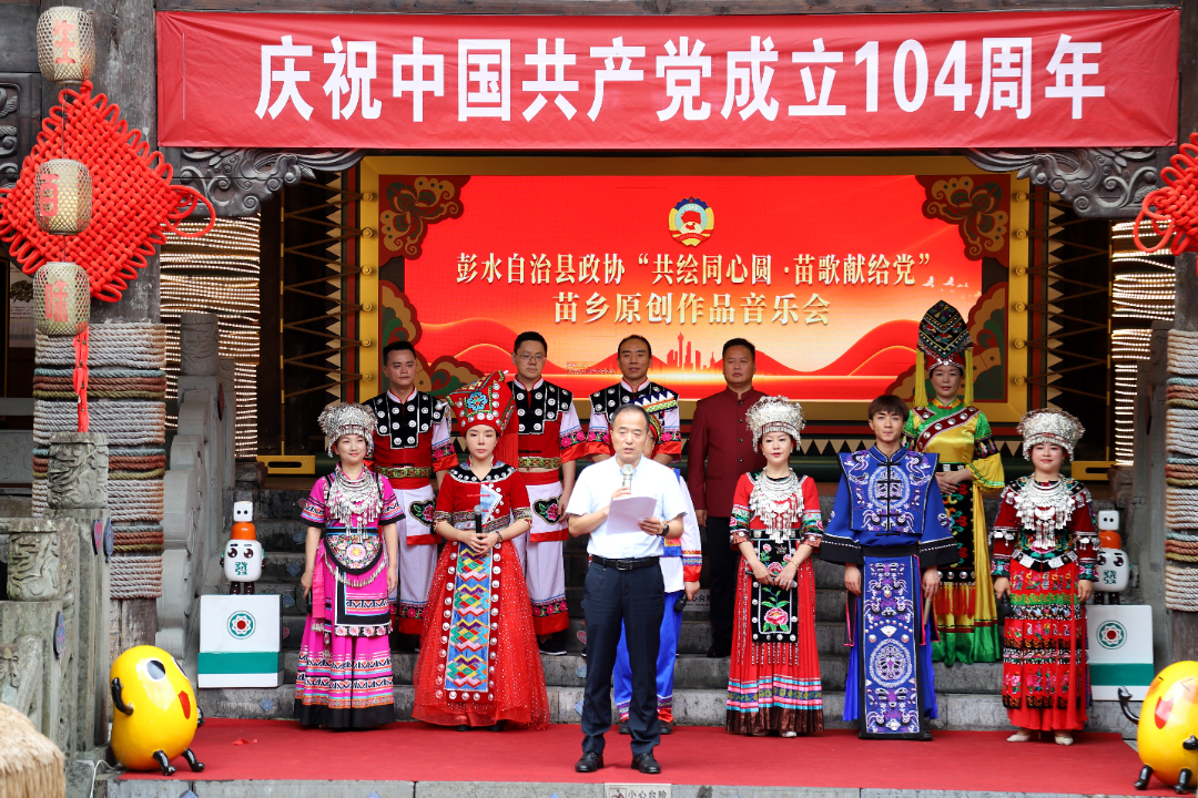 微信图片_20250701150412.jpg