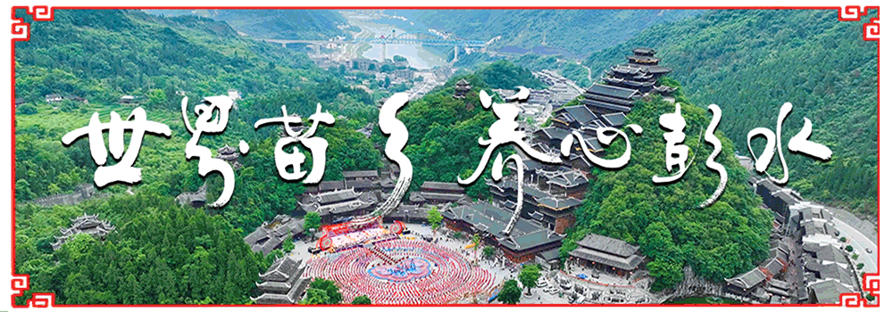 风景动图.gif