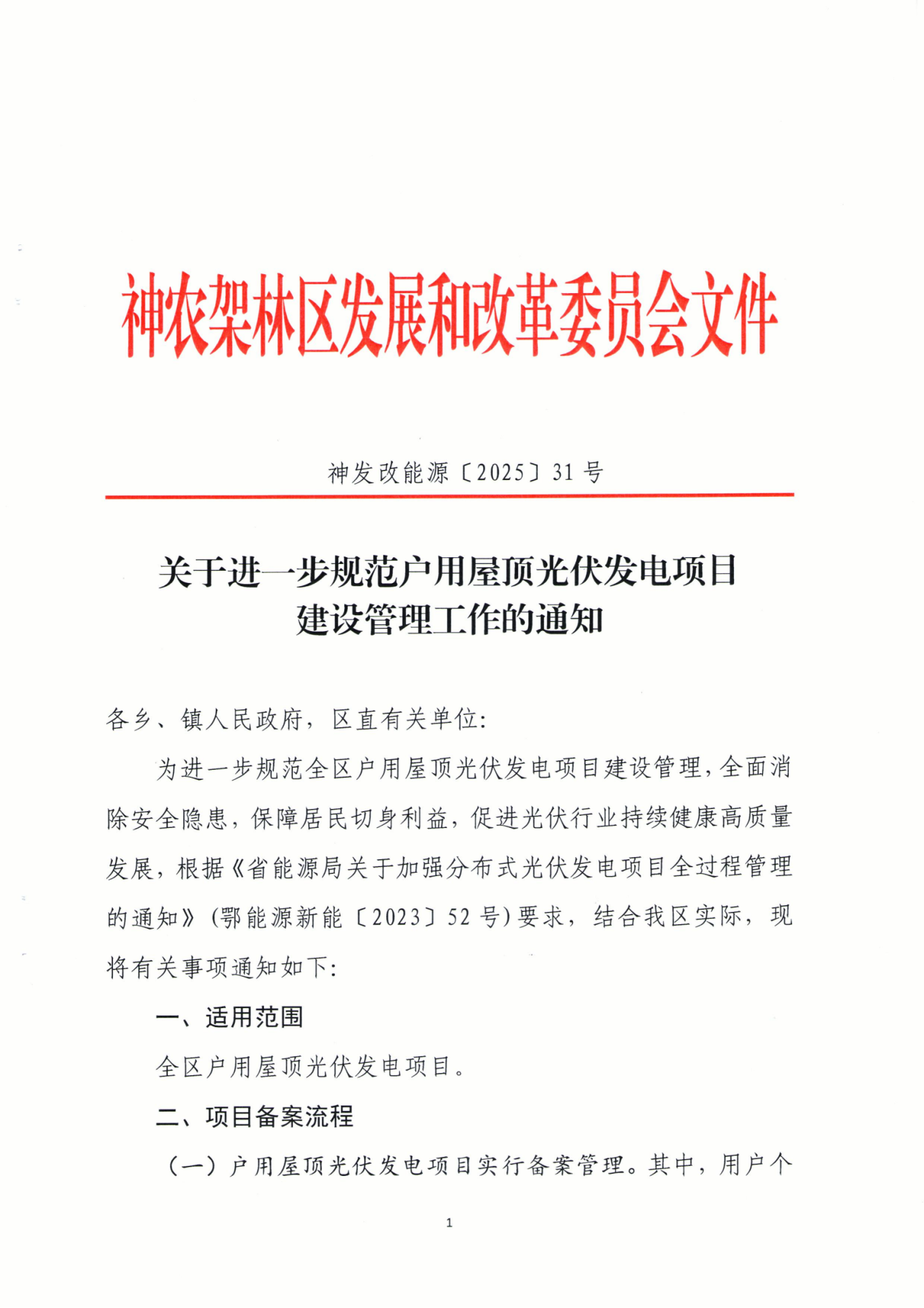 AGGAME·(中国区)集团官方网站
