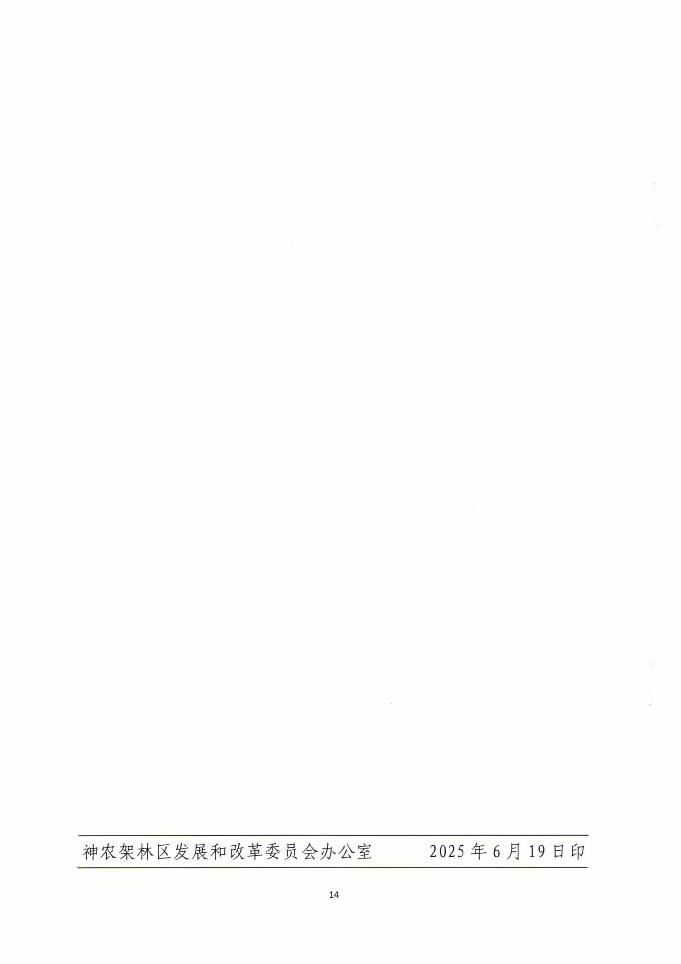 AGGAME·(中国区)集团官方网站