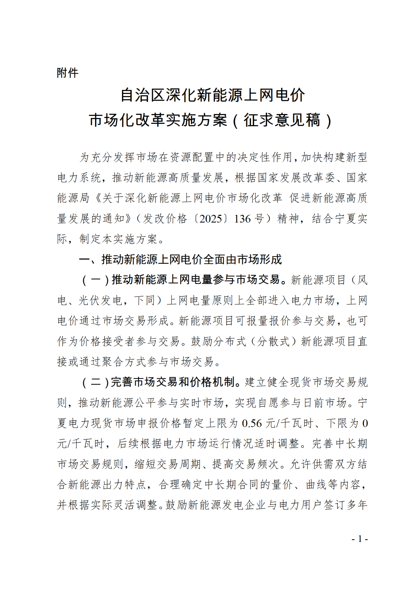 AGGAME·(中国区)集团官方网站