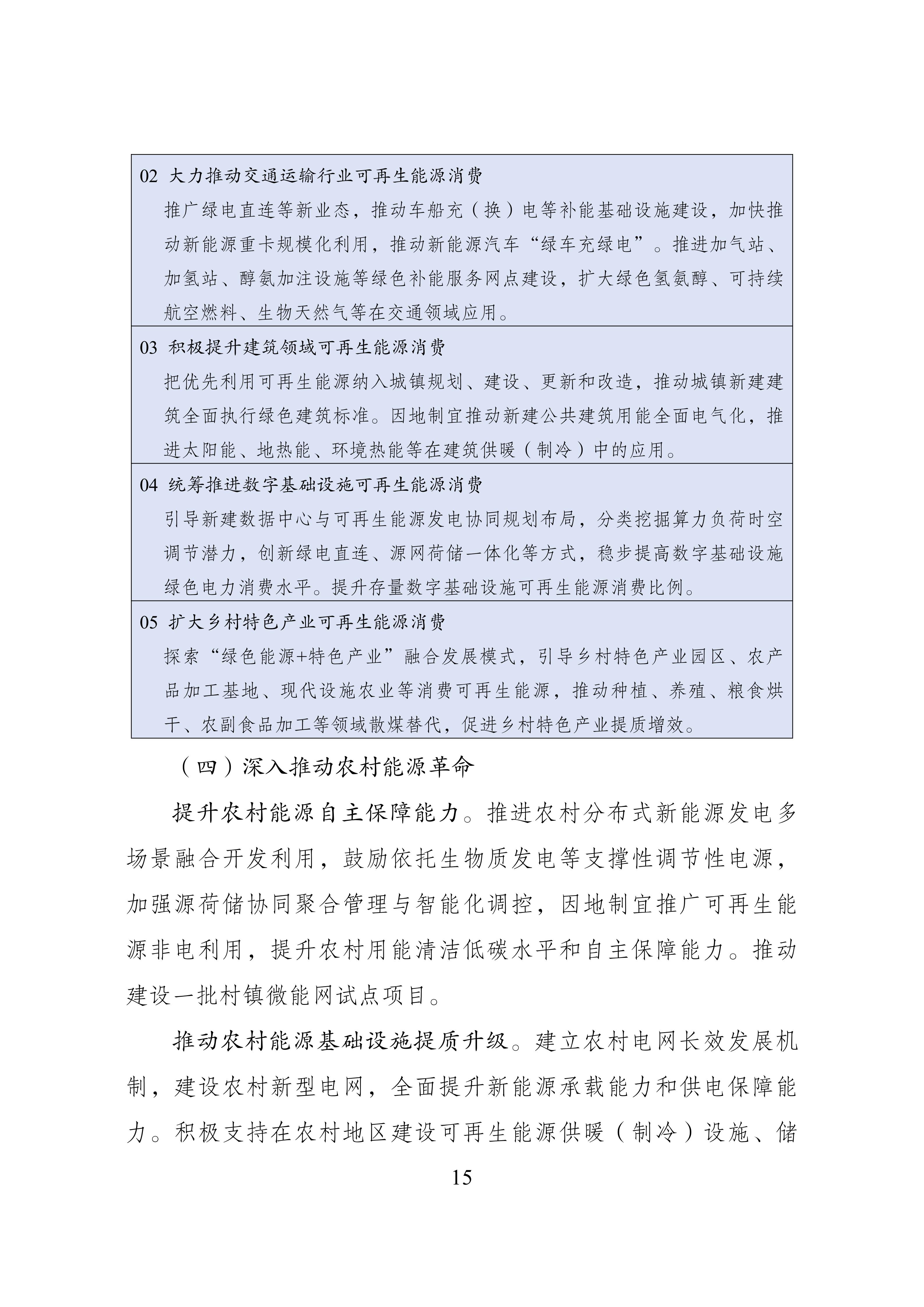 3QSrfYQG_22ex ladbrokes立博-公司官网
