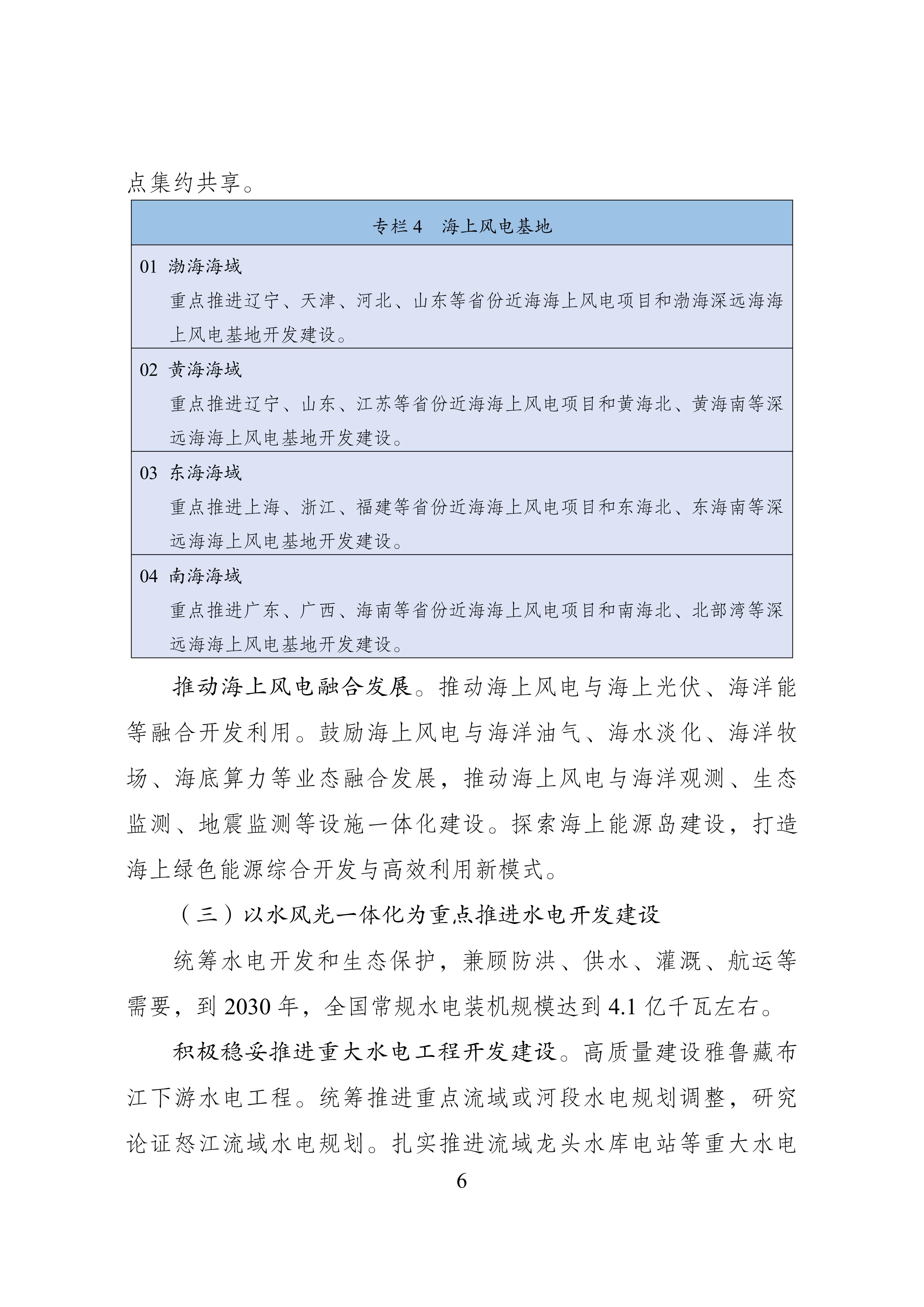 3s9rwFvR_Enqz ladbrokes立博-公司官网