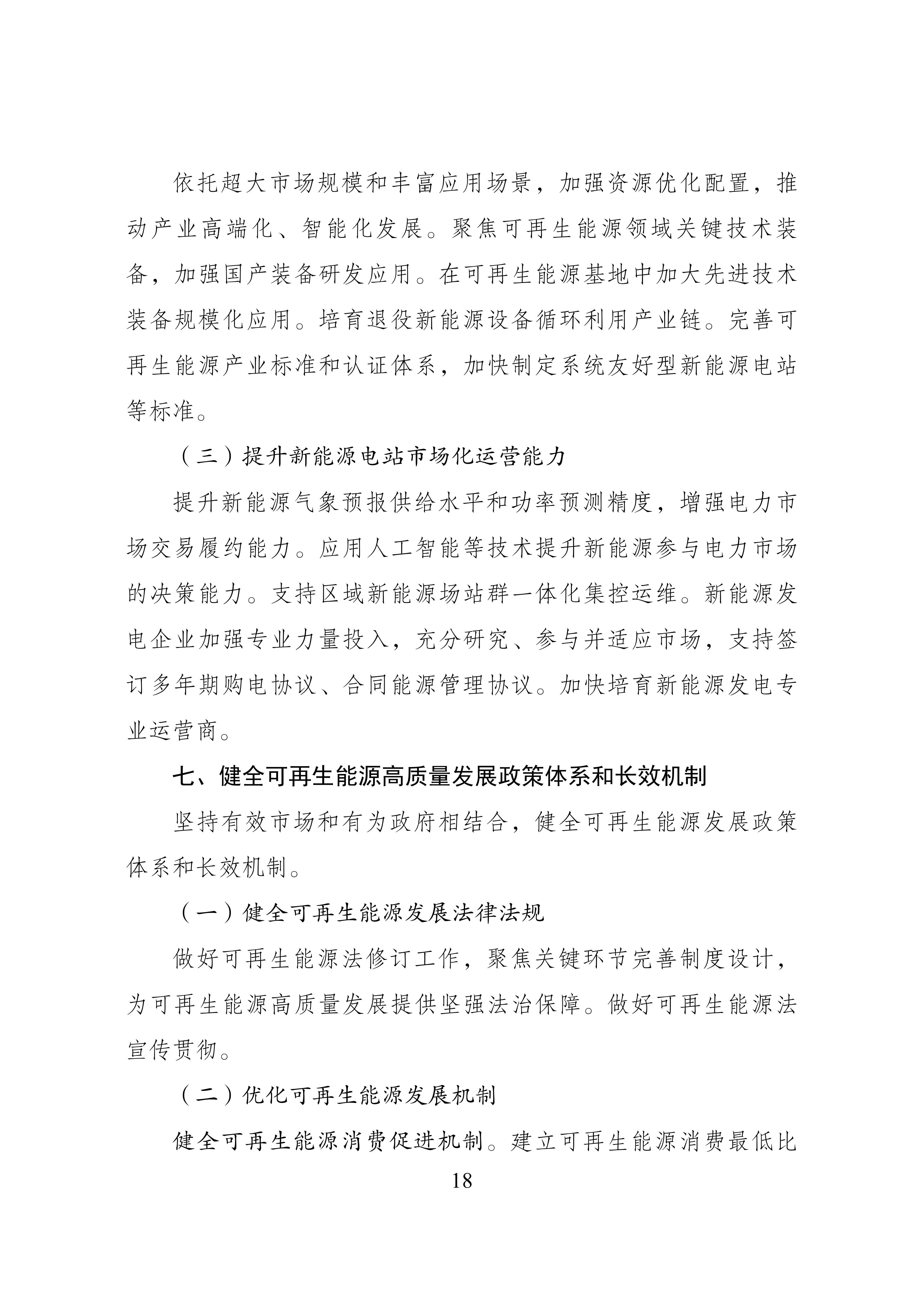 Ef7kMybd_RK7Q ladbrokes立博-公司官网