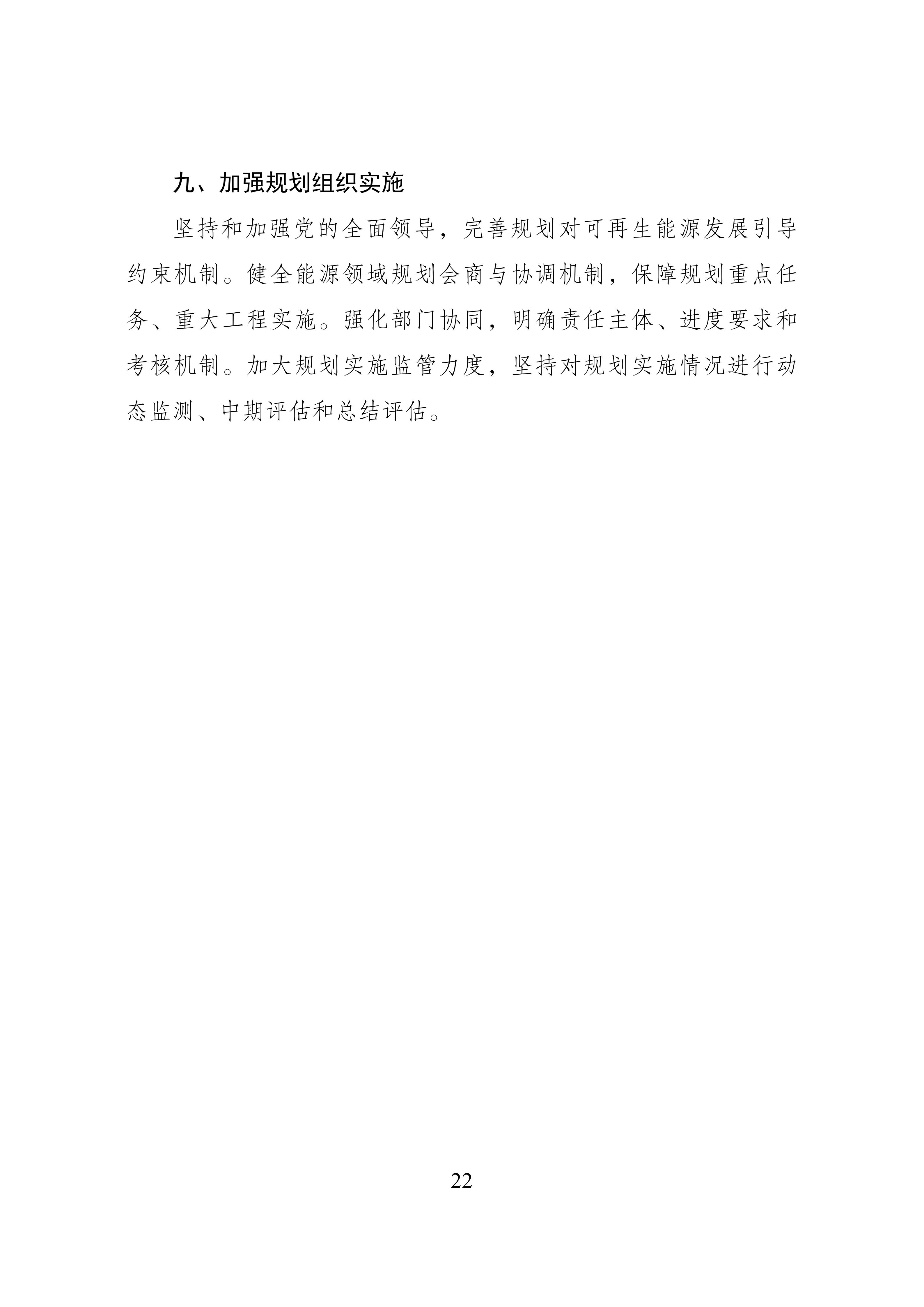 G7RAsRZG_2Nb7 ladbrokes立博-公司官网