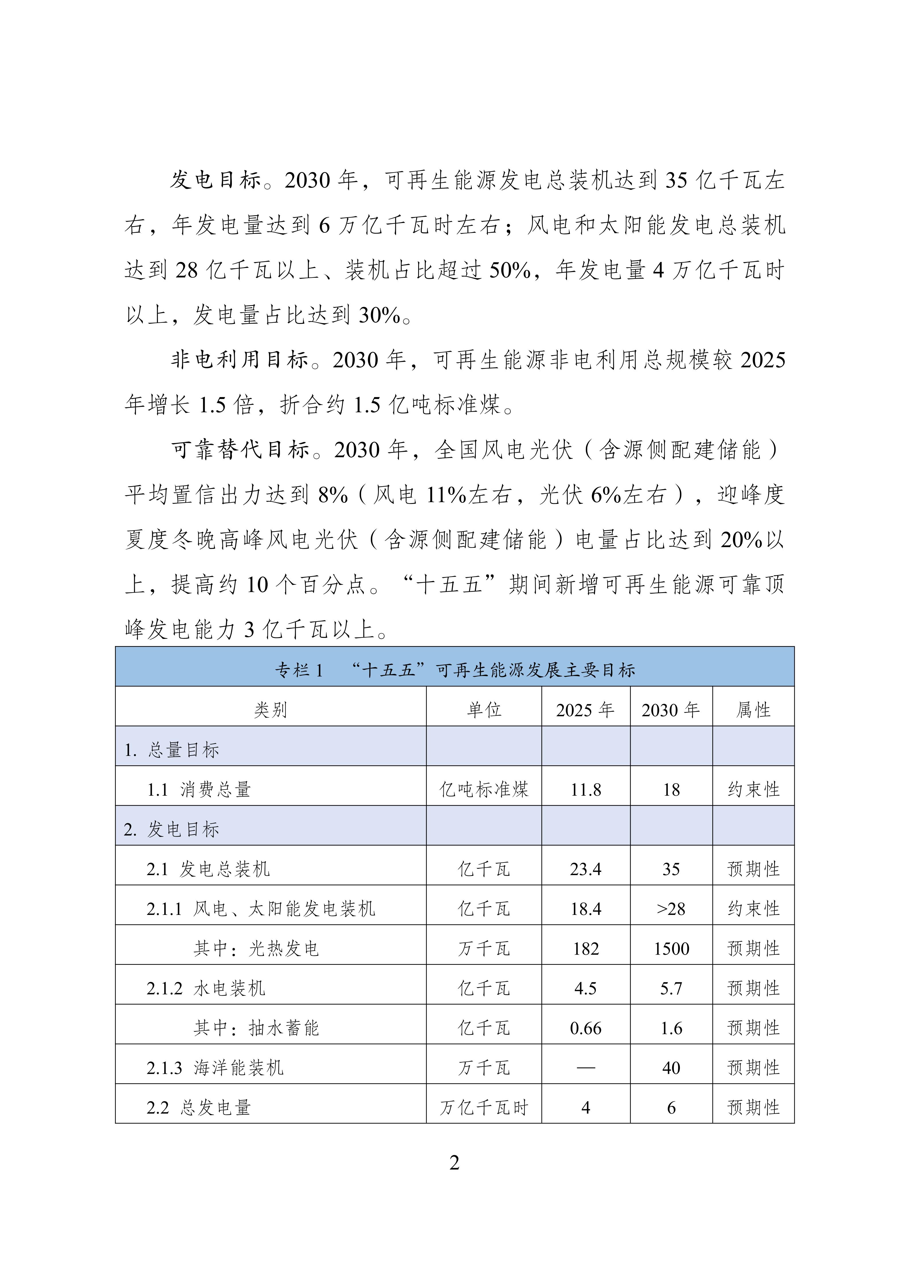 GMXeYVnG_Hj2N ladbrokes立博-公司官网