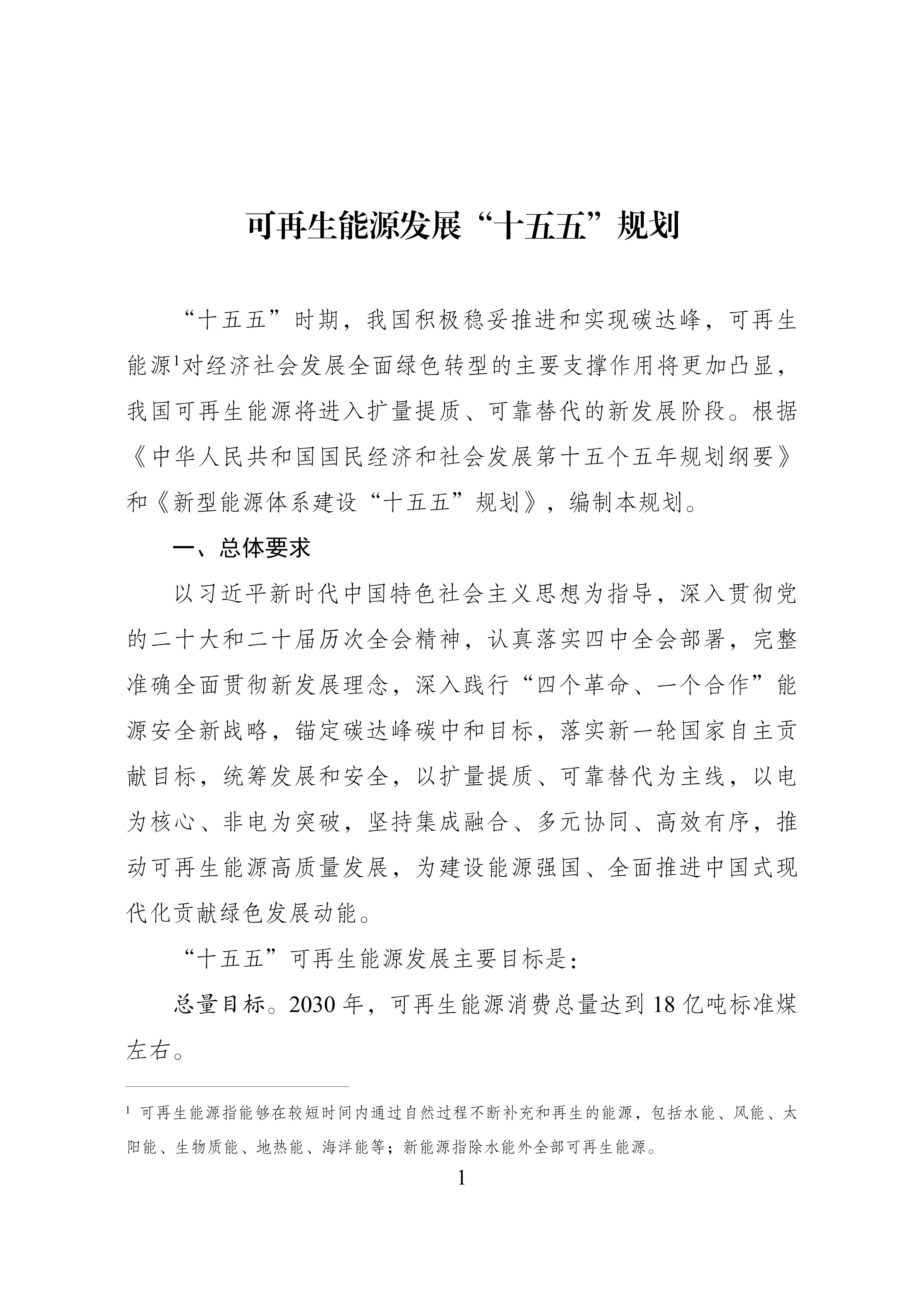 Qdq8PTRn_uRKT ladbrokes立博-公司官网