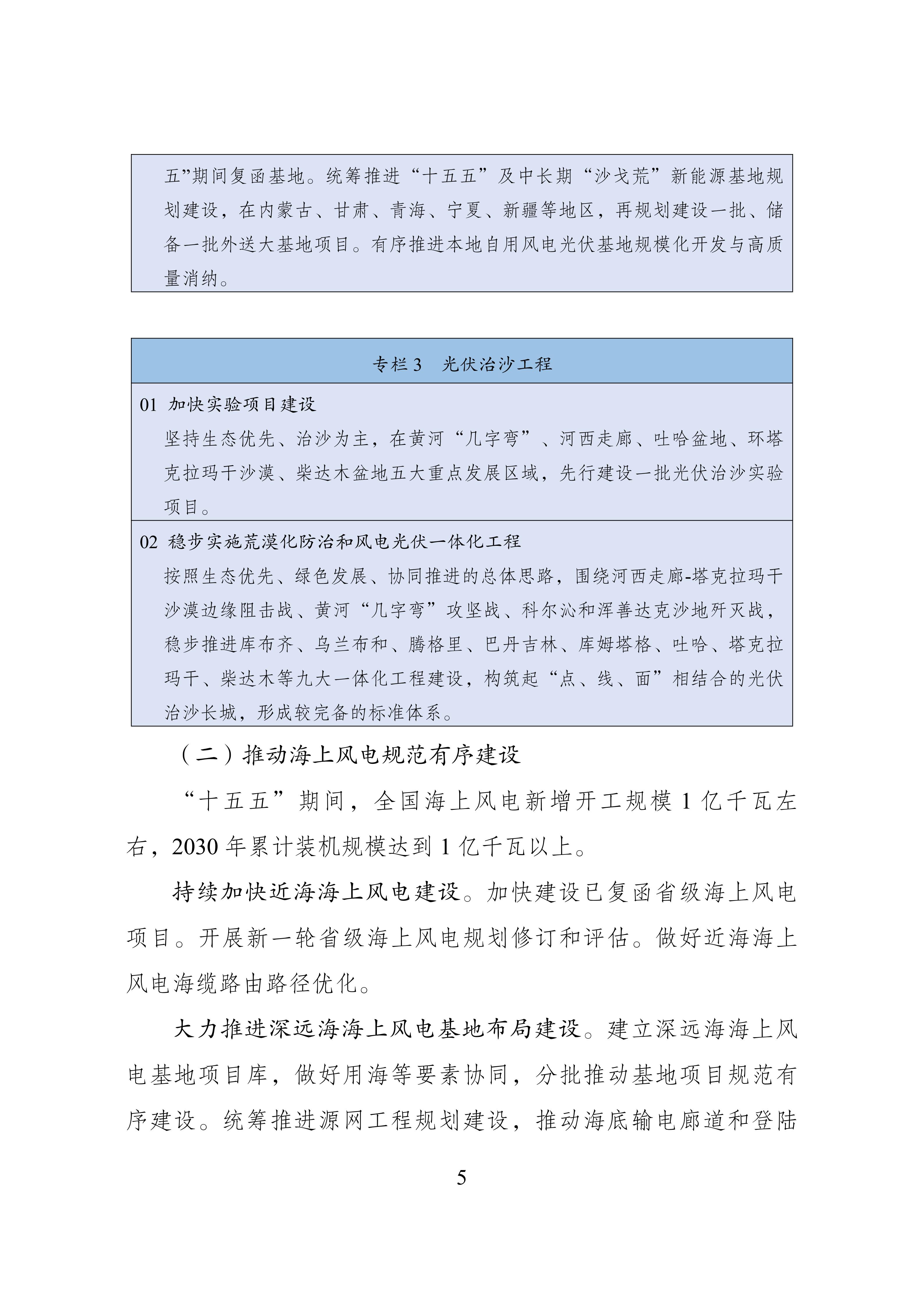 RVzFK7Gn_3I2k ladbrokes立博-公司官网