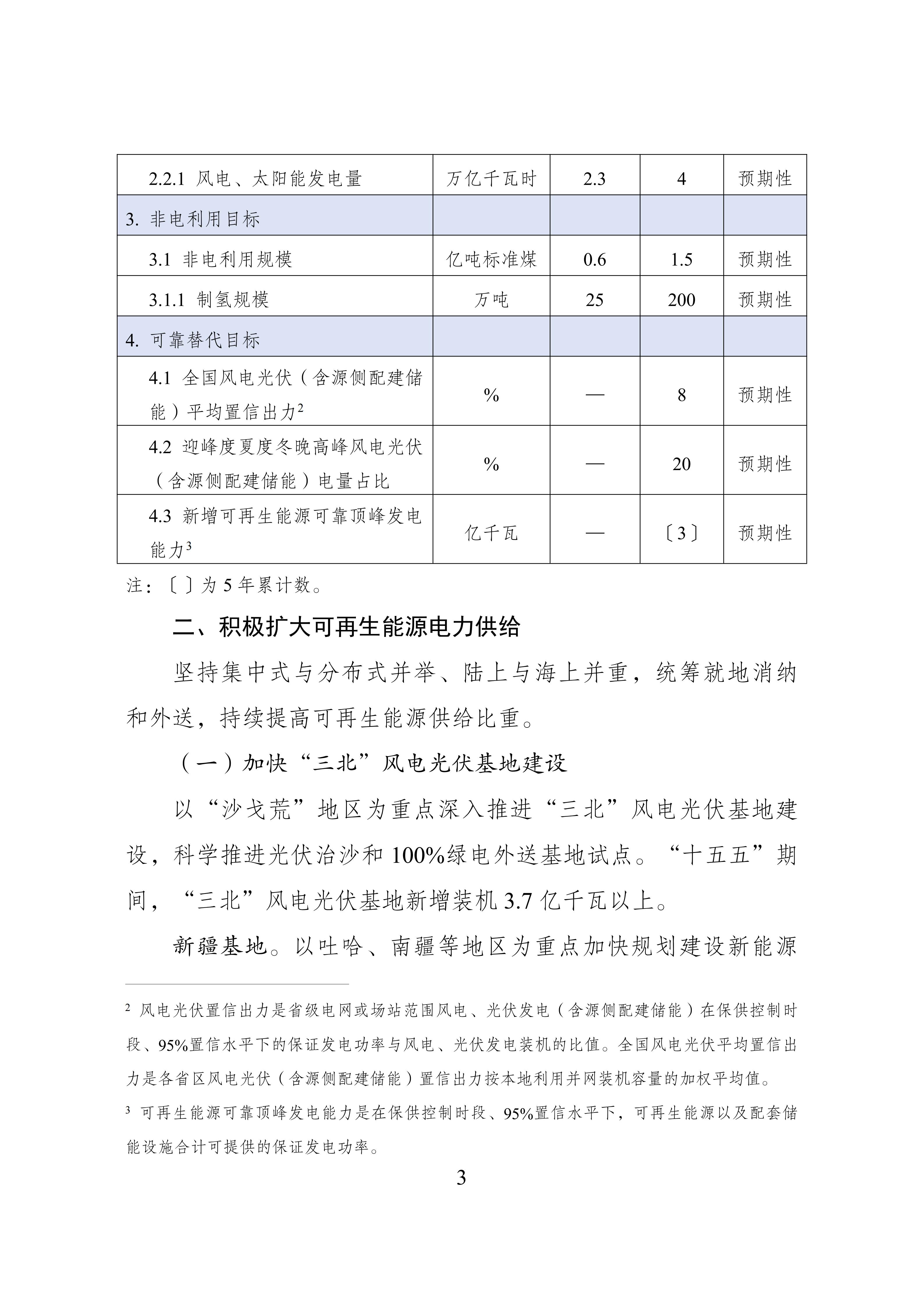 YdnX6mYZ_2jPb ladbrokes立博-公司官网