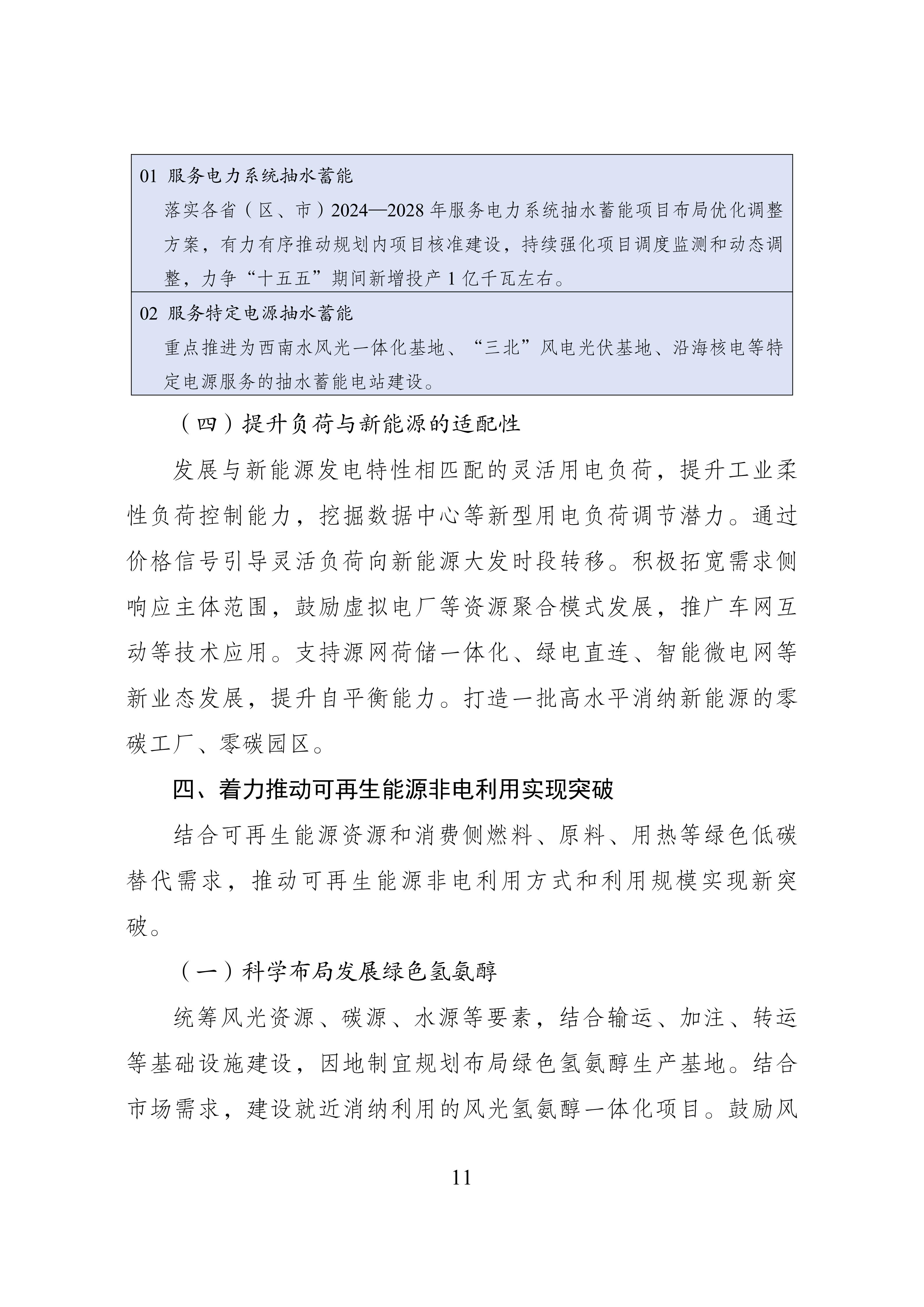 wKwXaGqN_YABY ladbrokes立博-公司官网