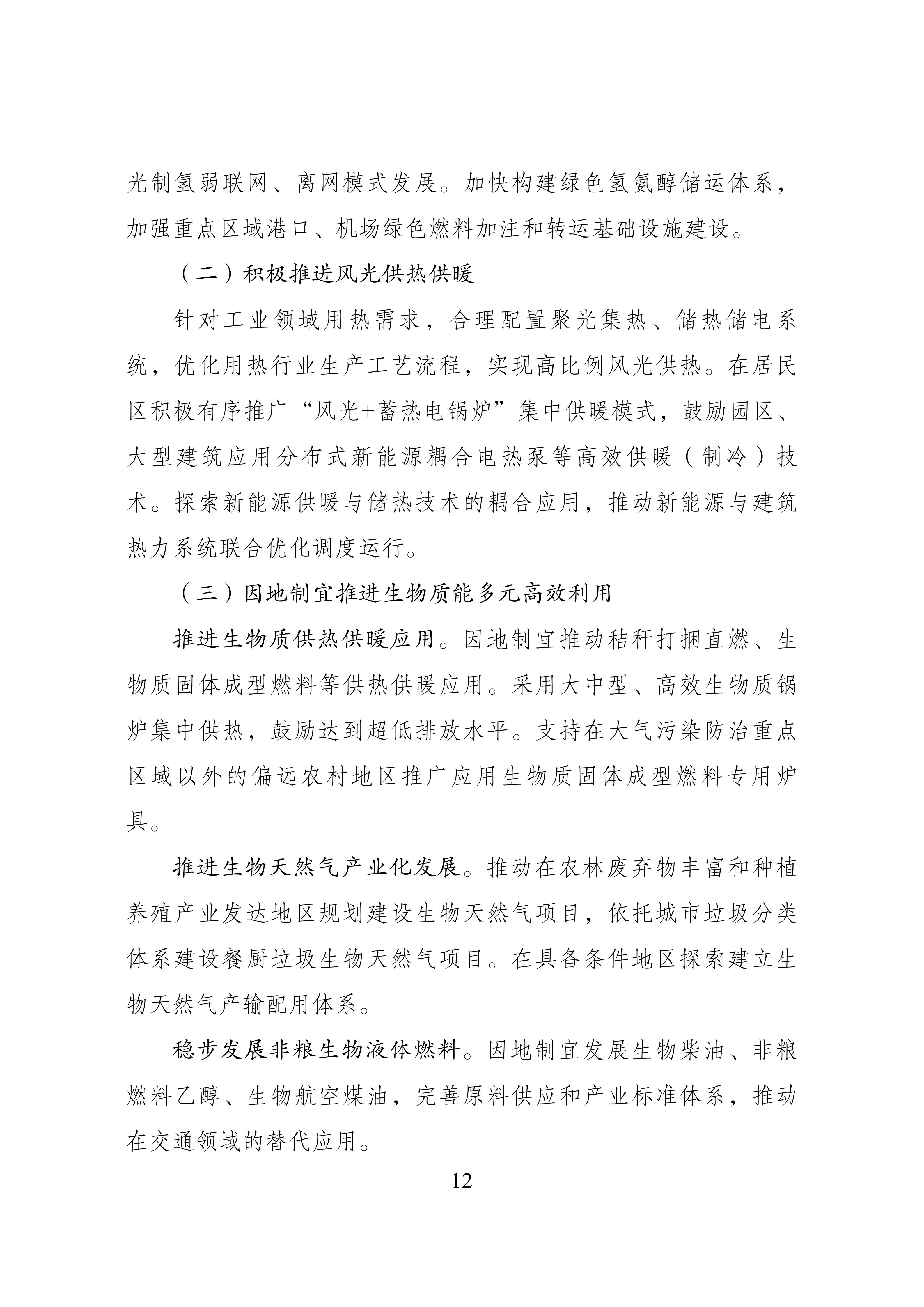 zzmhdrp5_h7x3 ladbrokes立博-公司官网