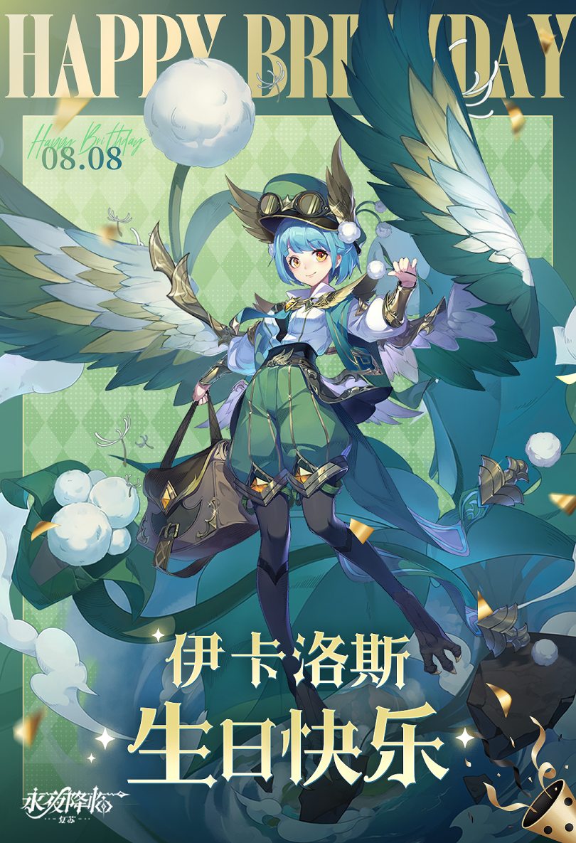 bd4bcc0a-3304-494b-b743-63db9804e7ad.png
