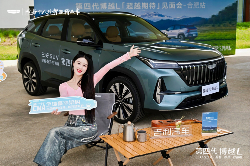 微信图片_20250512160844.png