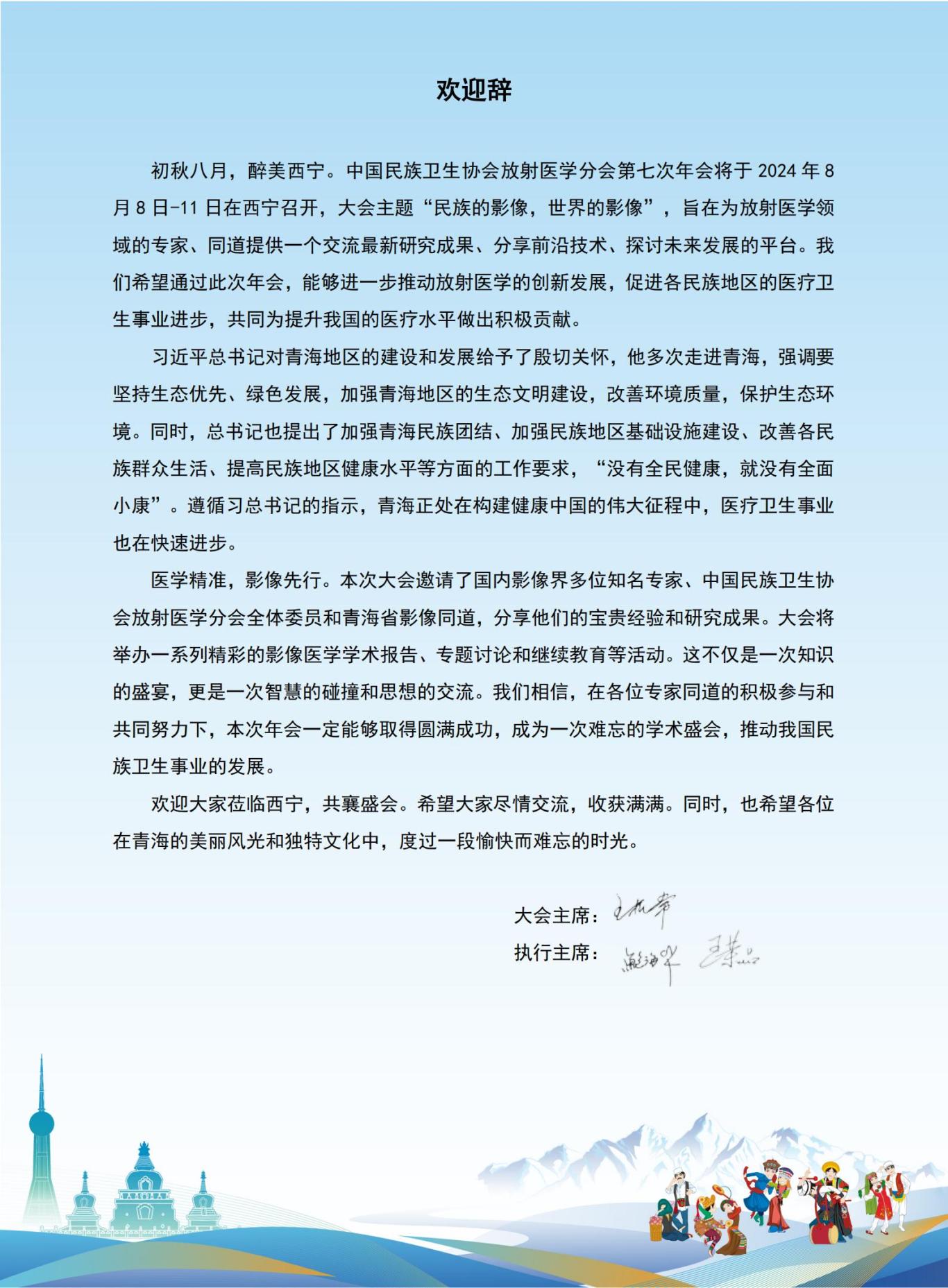 7c693b607fa7d61bf5ad281d2438e44.jpg