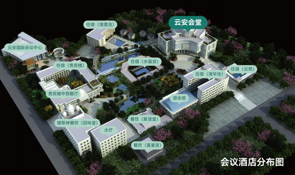 微信图片_20250628164346.png