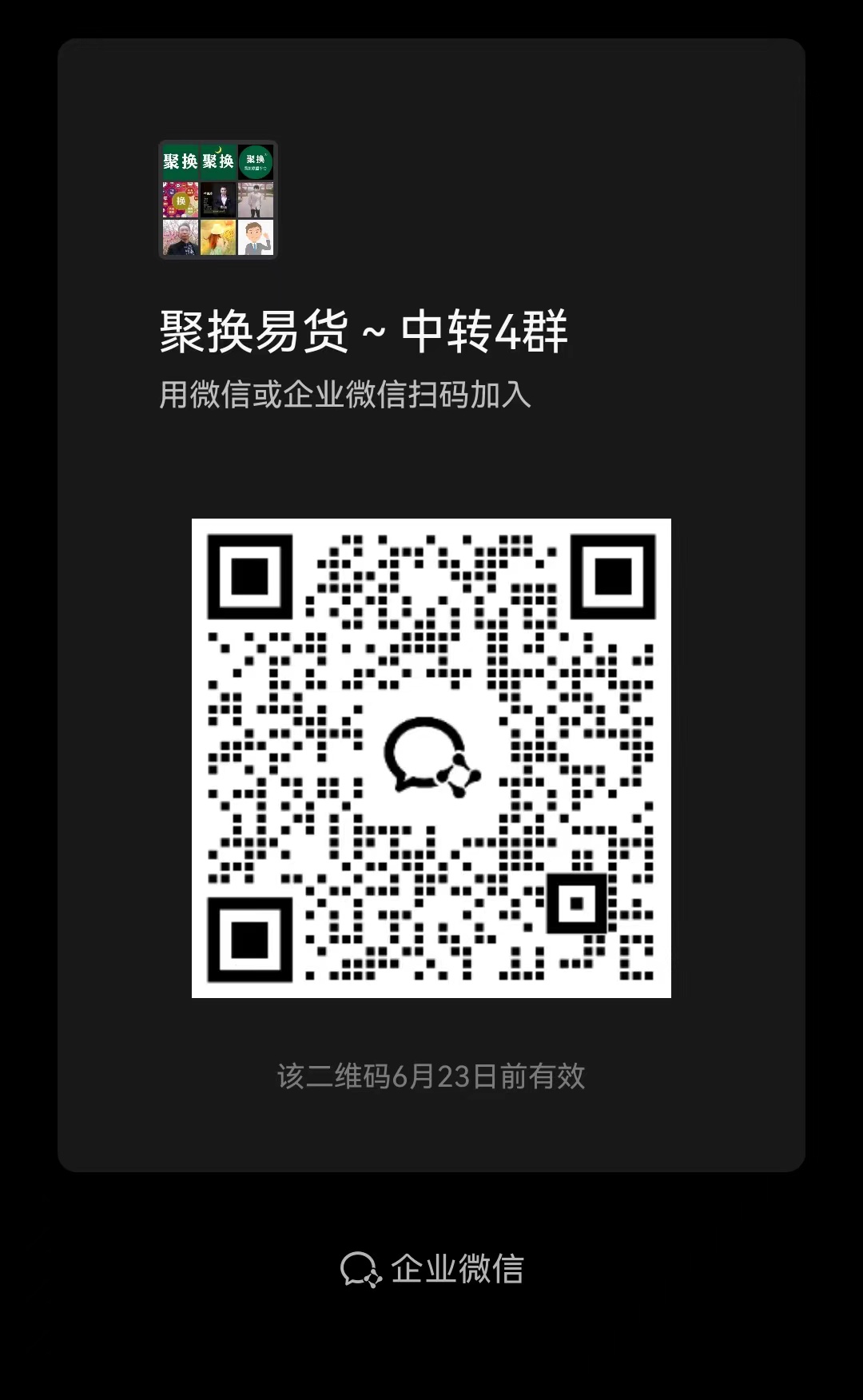 be3e1b6a5df850c83d8ac176fa777e9.jpg
