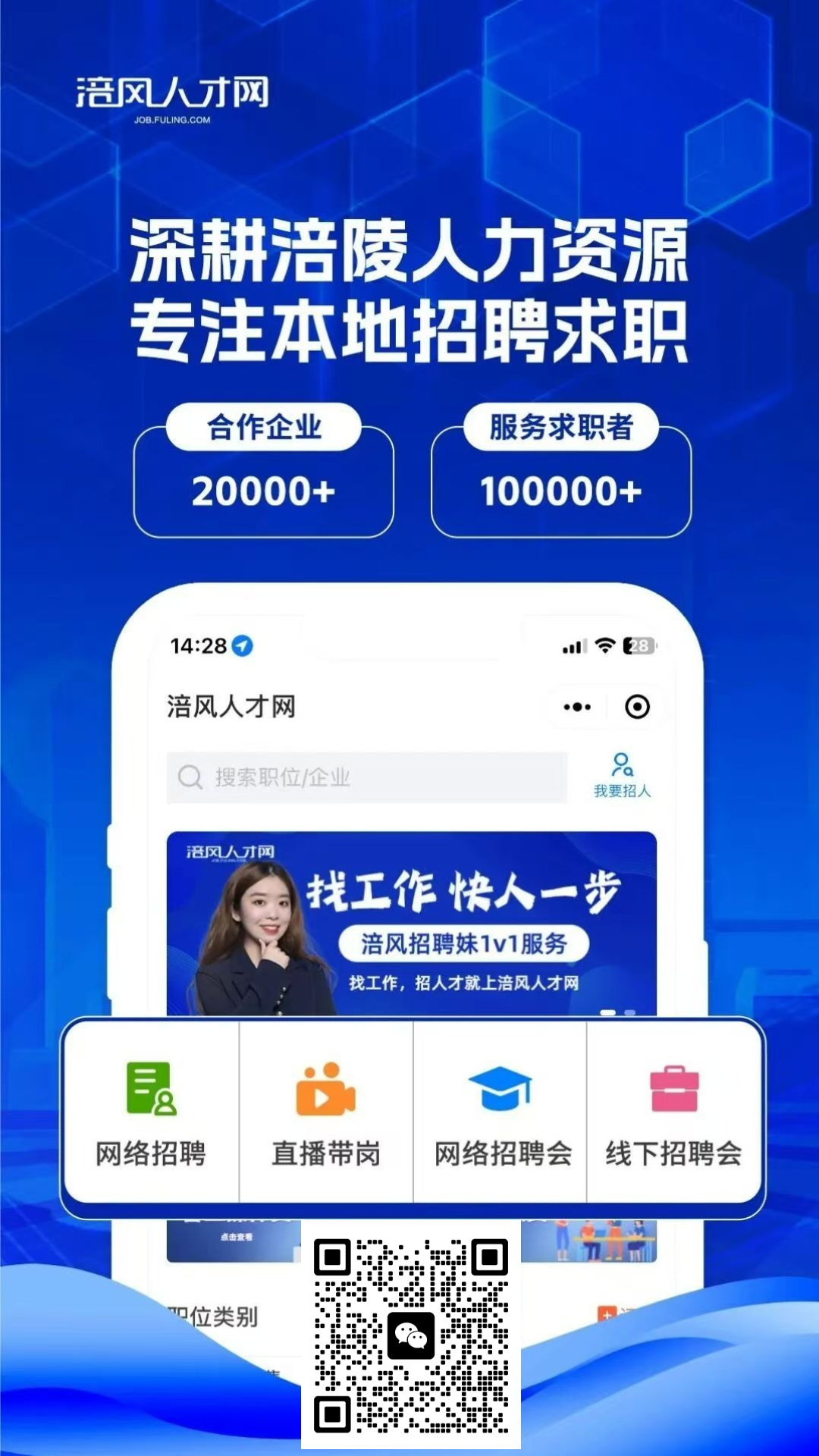 默认标题__2026-10-09+11_18_28.png