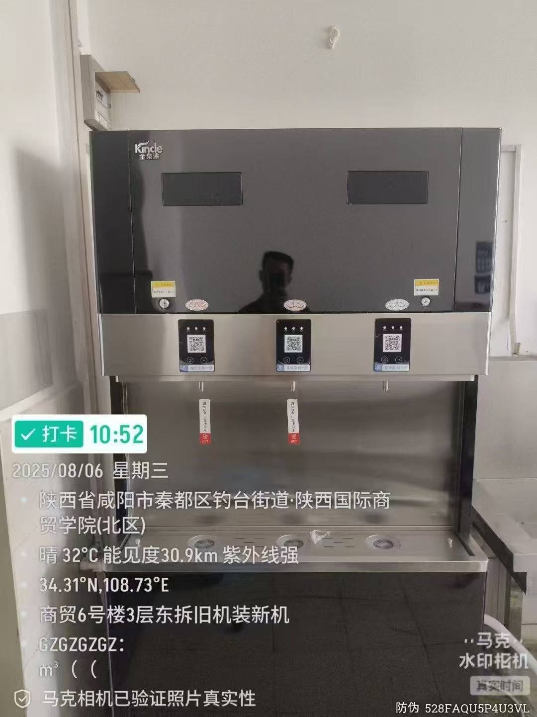 5b6925aaba7ca7fe6ae7d3ab24b3771a.jpg