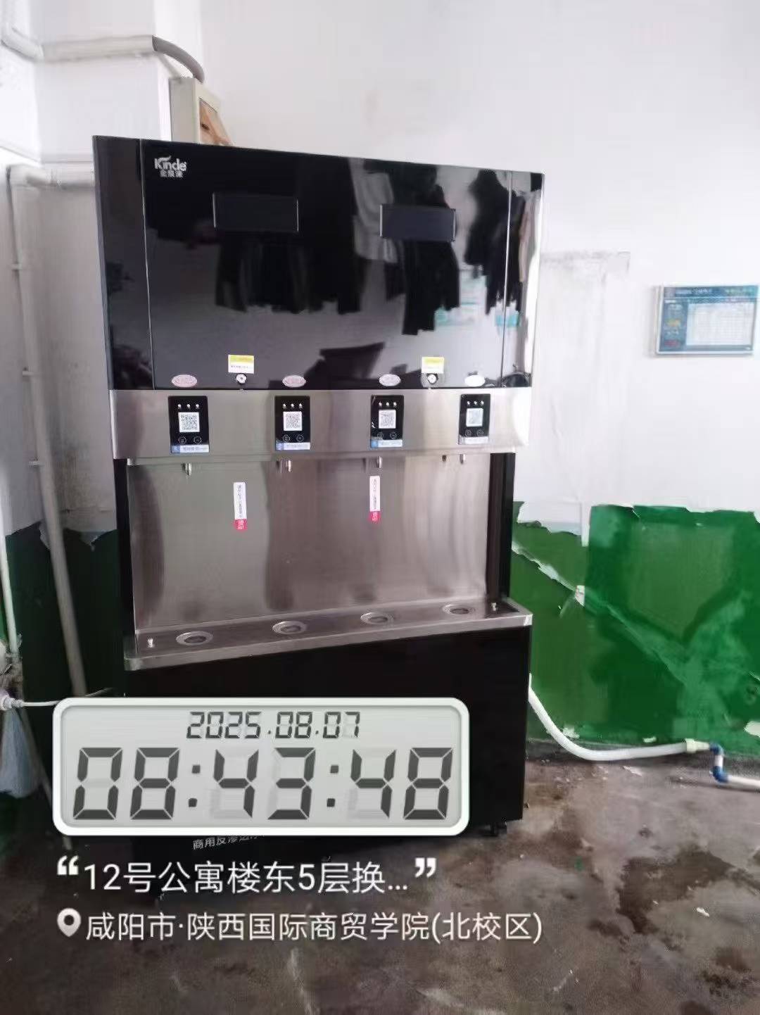e37c12a5bf457dd58a1016dd3a4992dd.jpg