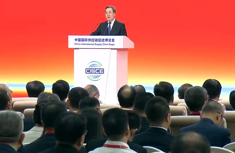 undefined 德赢·(VWIN)官方网站-AC米兰官方相助同伴