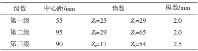 微信截图_20250526100245.png