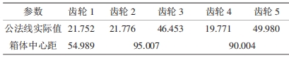 微信截图_20250526102444.png