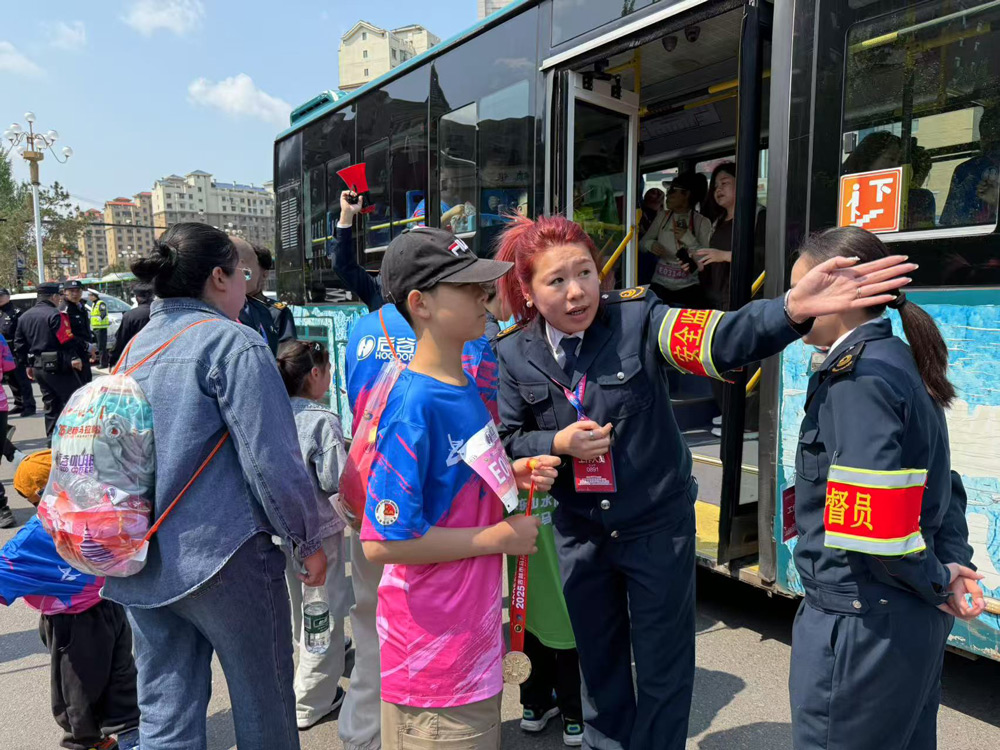 微信图片_20250518140352.jpg