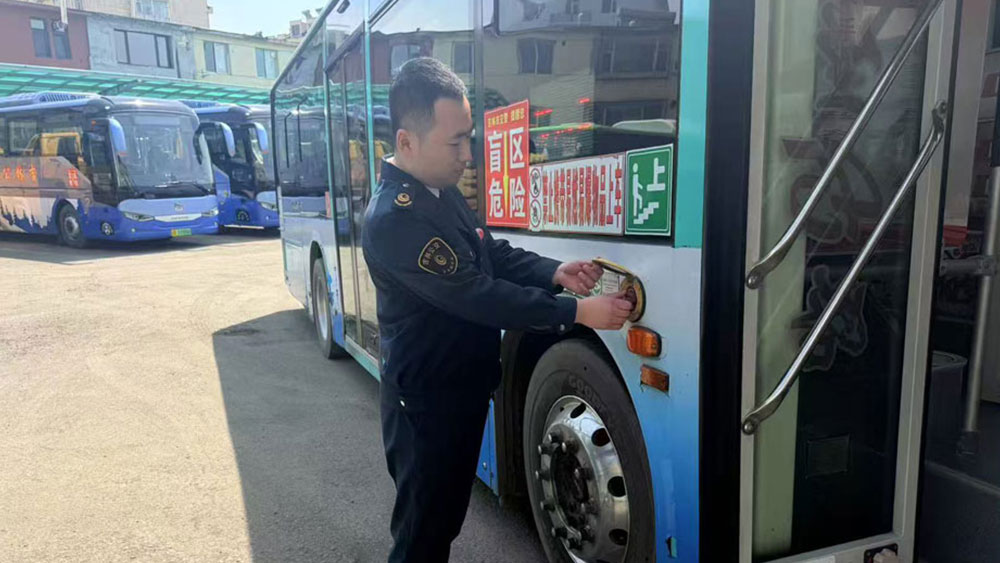 圖6.jpg