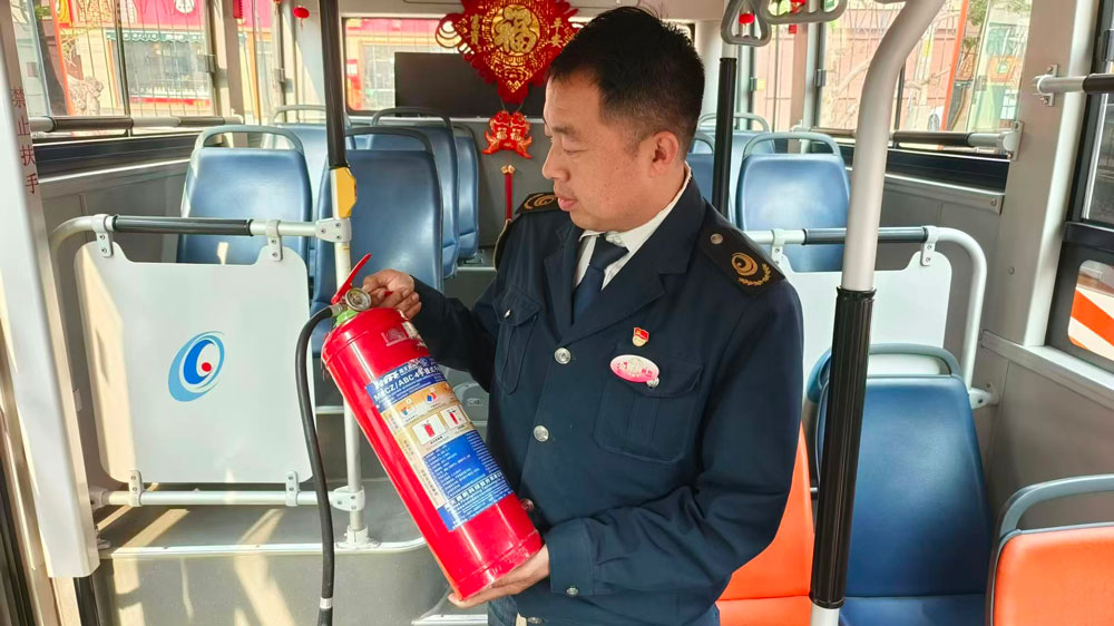 圖5.jpg