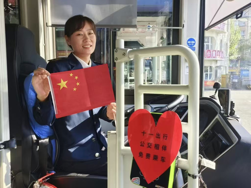圖7.jpg