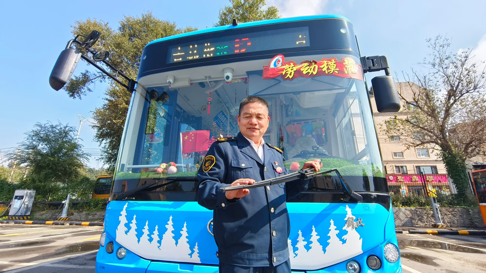 圖4.jpg