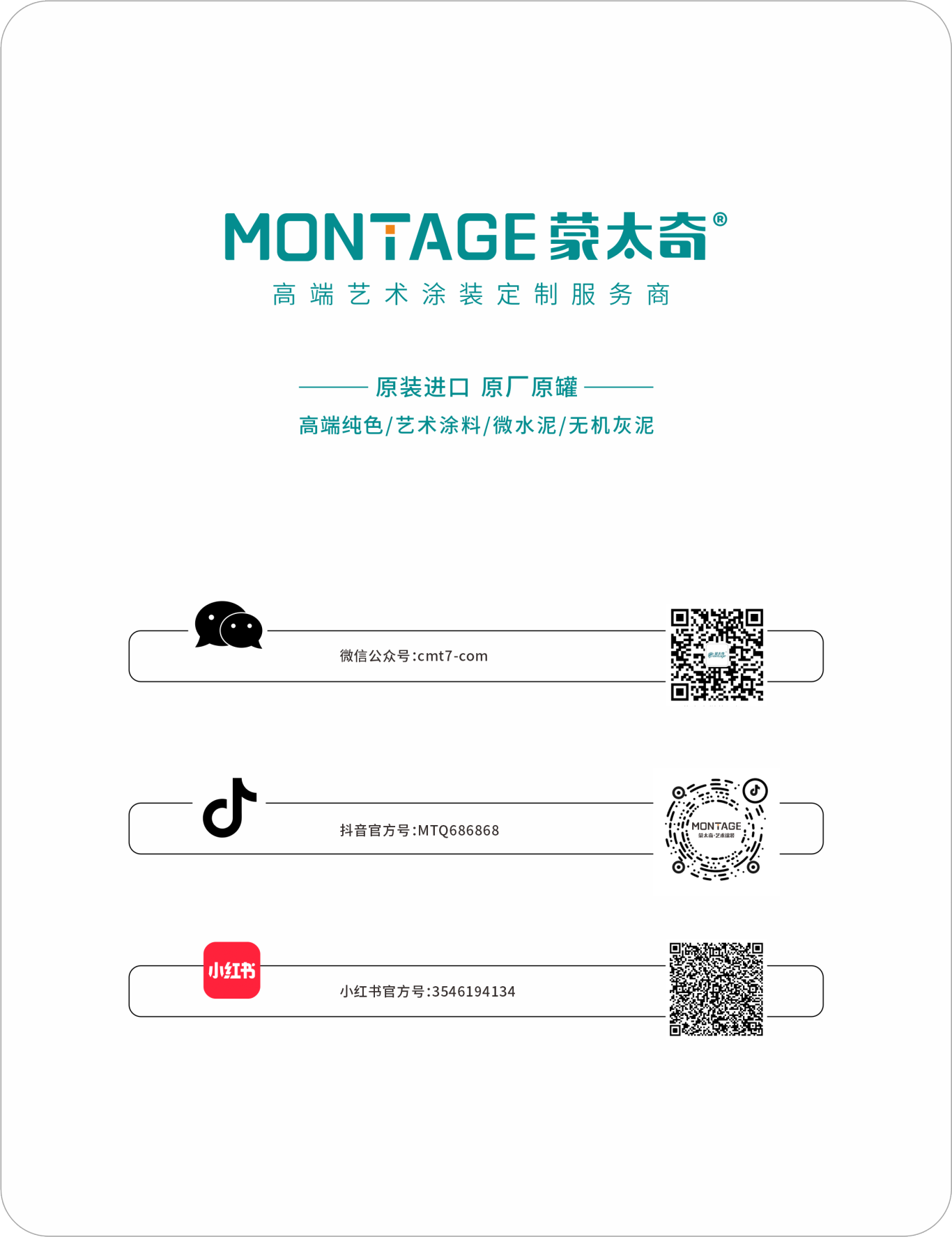 8c35b6a1-cd3e-414e-b1b2-5b6fccf920f4.png