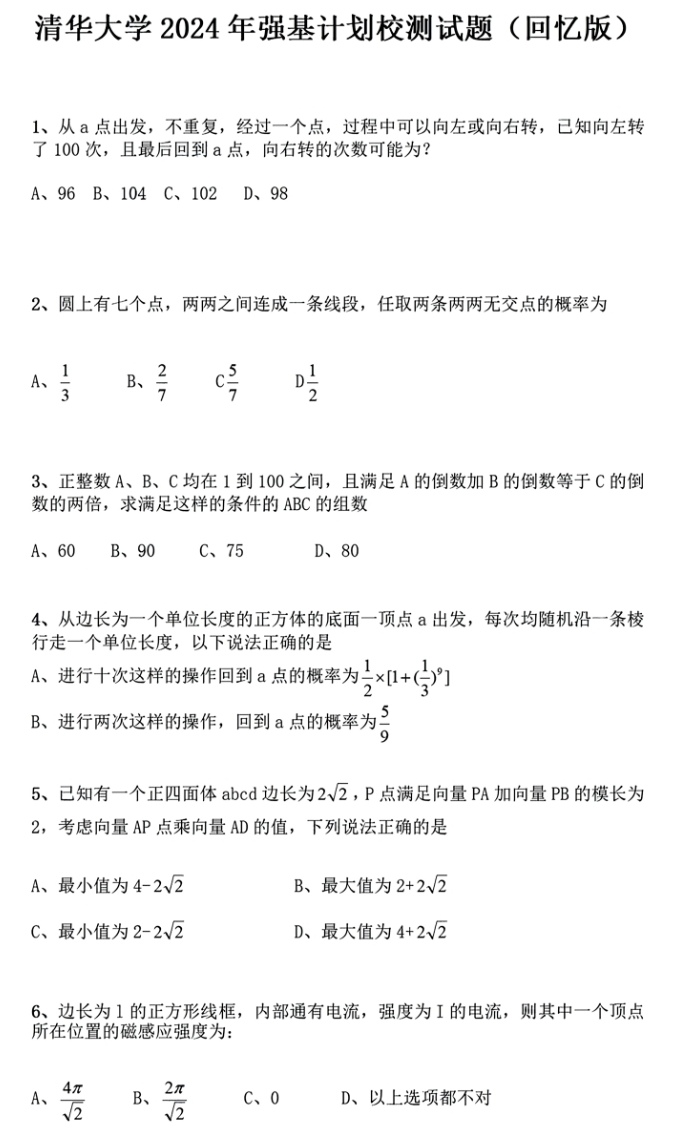 f50655446cc486473941c715f8cd1bd.jpg