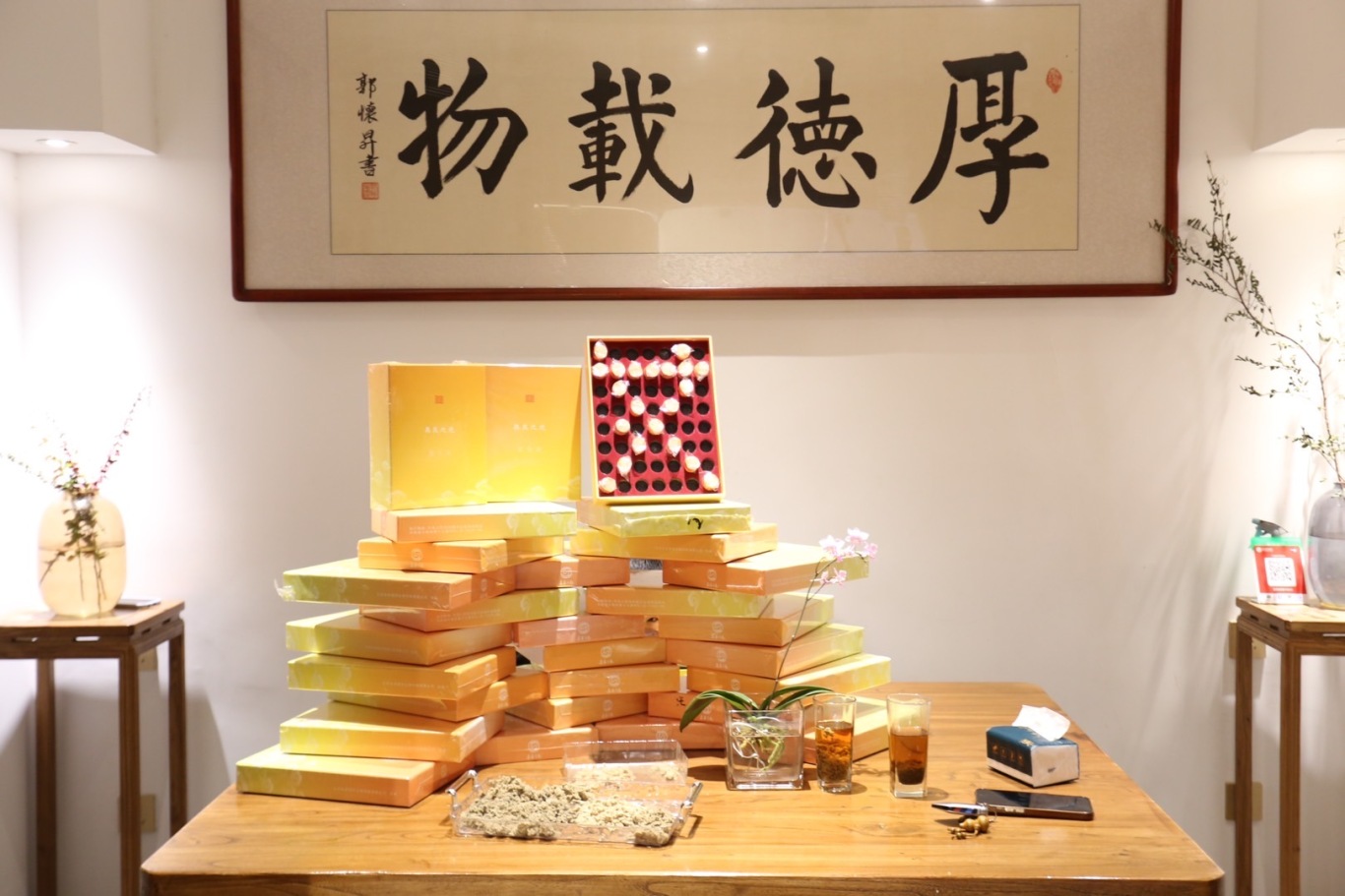微信图片_20250527115713.jpg