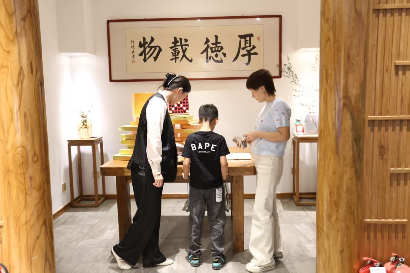 微信图片_20250527115705.jpg