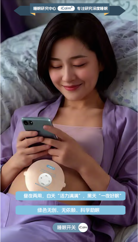 微信图片_20250715114714.png
