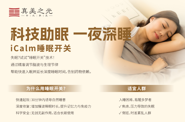 微信图片_20250715183314.png