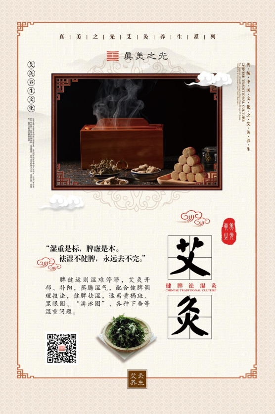 微信图片_20250704162914.png
