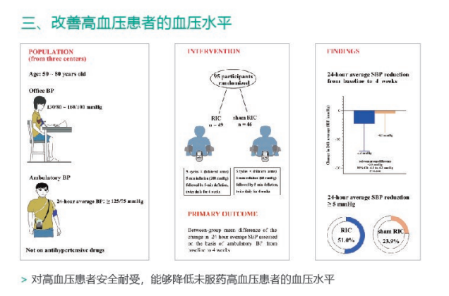 微信图片_20250708162649.png