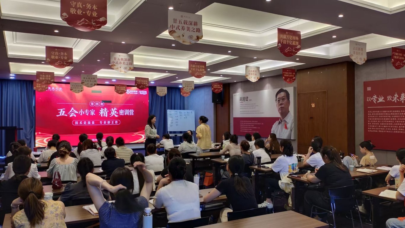 微信图片_20250702155459.jpg