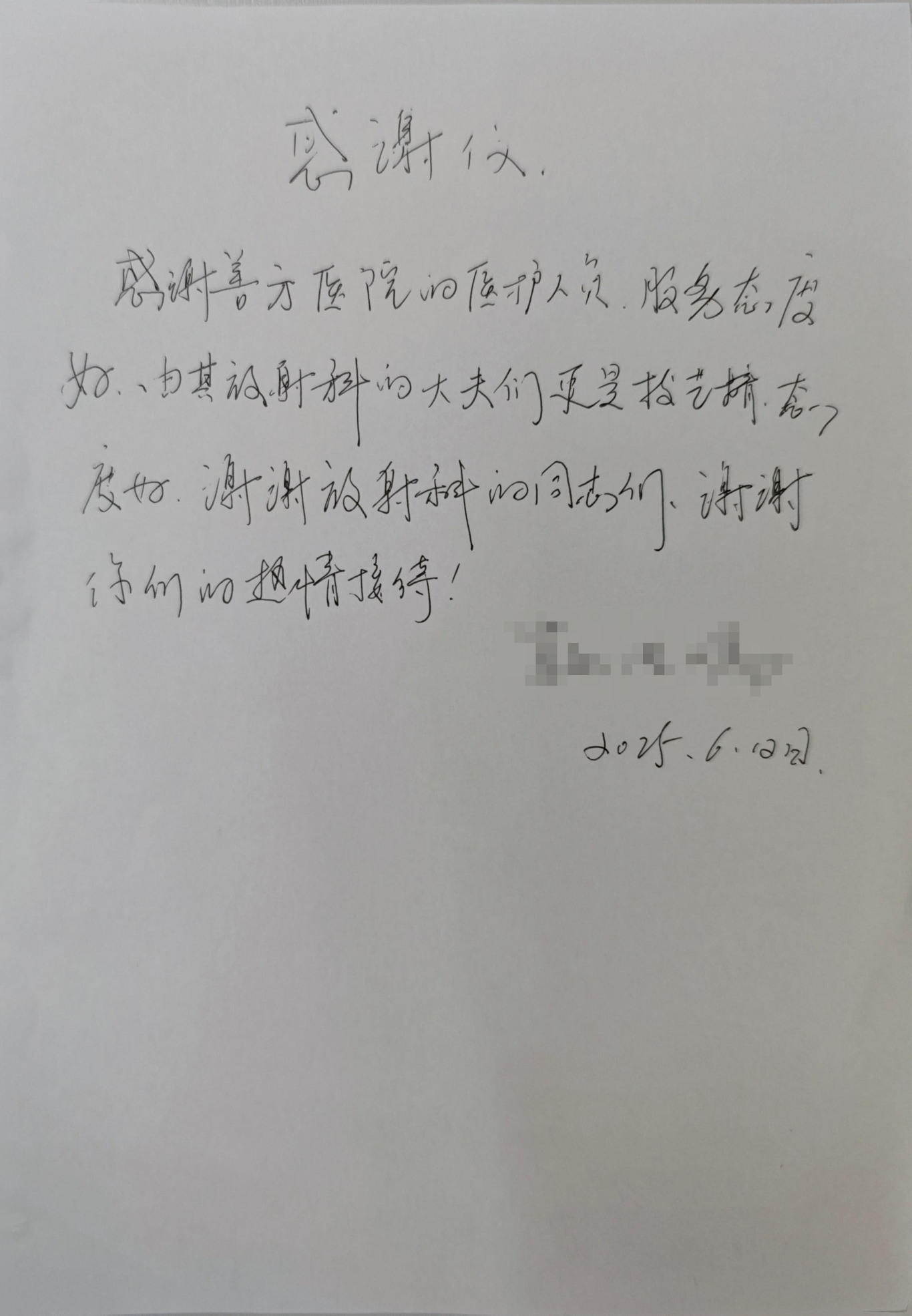 pic1.jpg